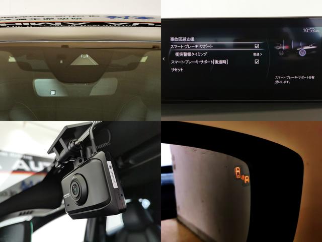 ＭＡＺＤＡ３ファストバック ２０Ｓ　Ｌパッケージ　Ｆバック２．０　２０Ｓ　Ｌパケ　黒革　ＯＰエアロ　ＢＯＳＥ　前後ドラレコ　禁煙（10枚目）
