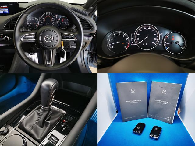 ＭＡＺＤＡ３ファストバック ２０Ｓ　Ｌパッケージ　Ｆバック２．０　２０Ｓ　Ｌパケ　黒革　ＯＰエアロ　ＢＯＳＥ　前後ドラレコ　禁煙（13枚目）