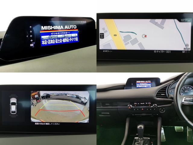ＭＡＺＤＡ３ファストバック ２０Ｓ　Ｌパッケージ　Ｆバック２．０　２０Ｓ　Ｌパケ　黒革　ＯＰエアロ　ＢＯＳＥ　前後ドラレコ　禁煙（14枚目）