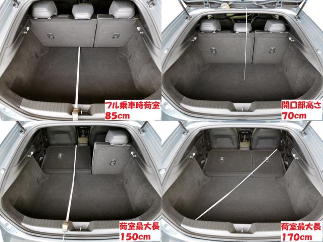 ＭＡＺＤＡ３ファストバック ２０Ｓ　Ｌパッケージ　Ｆバック２．０　２０Ｓ　Ｌパケ　黒革　ＯＰエアロ　ＢＯＳＥ　前後ドラレコ　禁煙（22枚目）
