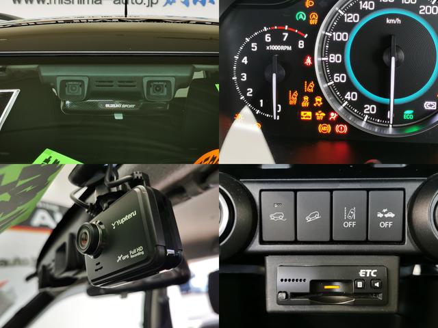 イグニス Ｆリミテッド　Ｆリミテッド　セーフティＰＫＧ　４ＷＤ　ルーフレール　専用革調シート＆ヒーターＸ２　ＯＰ８型ナビＴＶ（14枚目）