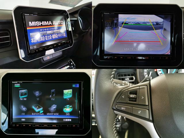 イグニス Ｆリミテッド　Ｆリミテッド　セーフティＰＫＧ　４ＷＤ　ルーフレール　専用革調シート＆ヒーターＸ２　ＯＰ８型ナビＴＶ（16枚目）