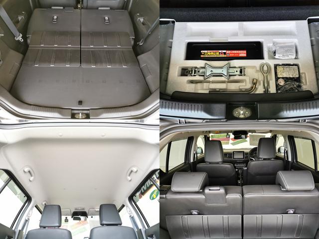 イグニス Ｆリミテッド　Ｆリミテッド　セーフティＰＫＧ　４ＷＤ　ルーフレール　専用革調シート＆ヒーターＸ２　ＯＰ８型ナビＴＶ（19枚目）