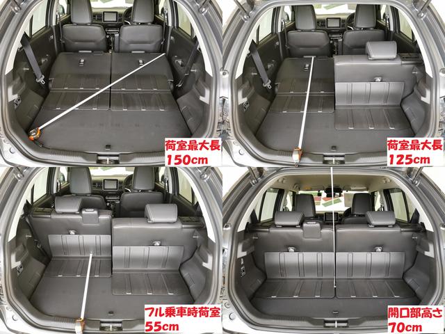 イグニス Ｆリミテッド　Ｆリミテッド　セーフティＰＫＧ　４ＷＤ　ルーフレール　専用革調シート＆ヒーターＸ２　ＯＰ８型ナビＴＶ（23枚目）