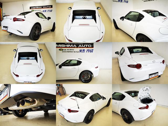 ロードスターＲＦ ＲＳ　２．０ＲＳ　後期ブレンボＢＢ軽量鍛造（8枚目）