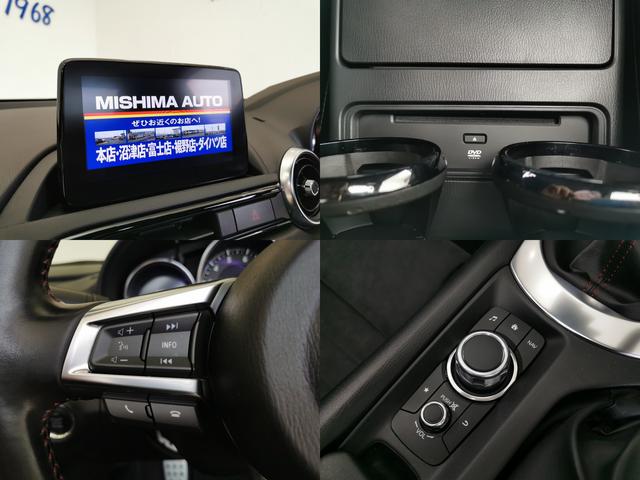 ロードスターＲＦ ＲＳ　２．０ＲＳ　後期ブレンボＢＢ軽量鍛造（15枚目）