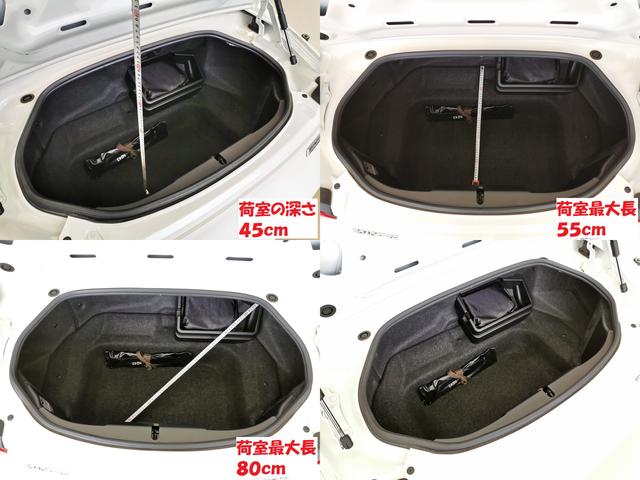 ロードスターＲＦ ＲＳ　２．０ＲＳ　後期ブレンボＢＢ軽量鍛造（22枚目）