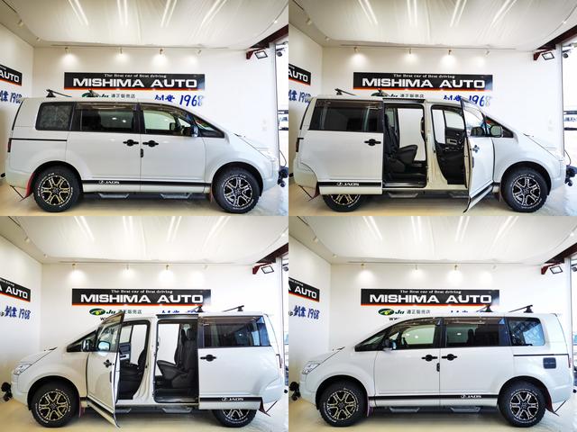 デリカD:5 G リミテッドパッケージ 2.4GリミテッドPKG 4WD JAOSカスタム ガソリン車最終型(3枚目)