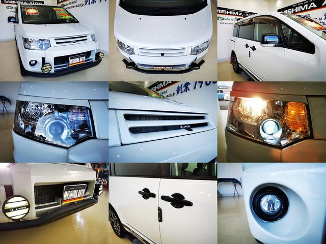 デリカD:5 G リミテッドパッケージ 2.4GリミテッドPKG 4WD JAOSカスタム ガソリン車最終型(9枚目)