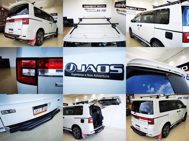 デリカD:5 G リミテッドパッケージ 2.4GリミテッドPKG 4WD JAOSカスタム ガソリン車最終型(10枚目)