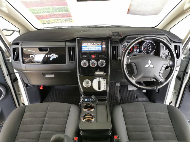 デリカD:5 G リミテッドパッケージ 2.4GリミテッドPKG 4WD JAOSカスタム ガソリン車最終型(13枚目)