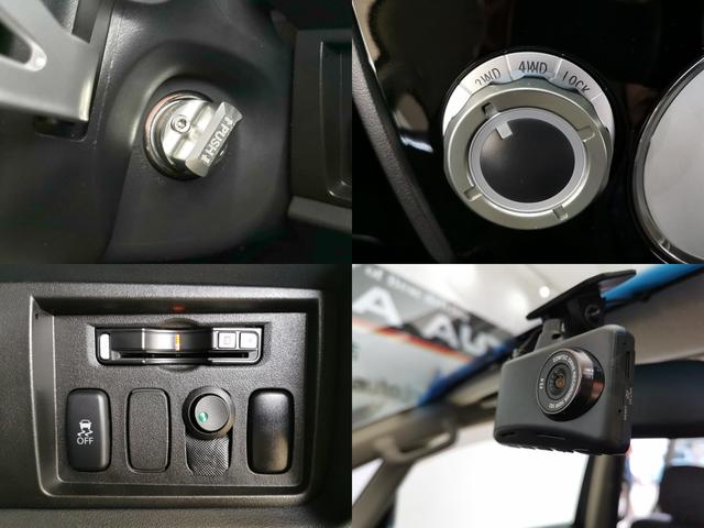 デリカD:5 G リミテッドパッケージ 2.4GリミテッドPKG 4WD JAOSカスタム ガソリン車最終型(15枚目)