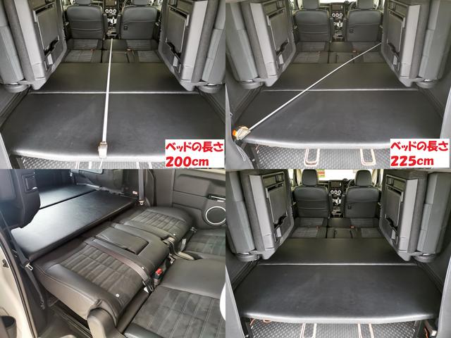 デリカD:5 G リミテッドパッケージ 2.4GリミテッドPKG 4WD JAOSカスタム ガソリン車最終型(24枚目)