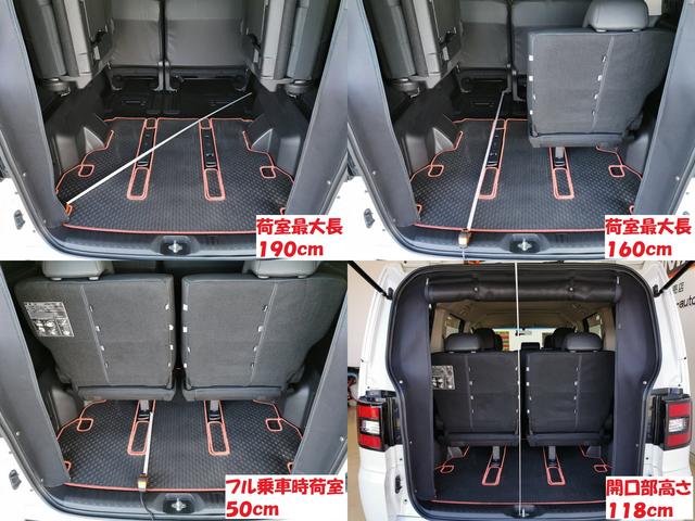 デリカD:5 G リミテッドパッケージ 2.4GリミテッドPKG 4WD JAOSカスタム ガソリン車最終型(26枚目)