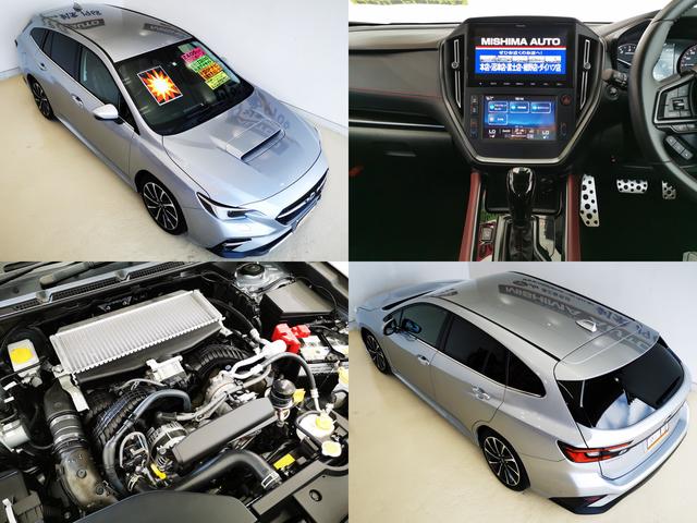 レヴォーグ ＳＴＩスポーツＲ　２．４ＳＴＩスポーツＲ　４ＷＤ　９型ナビＤＶＤ（2枚目）