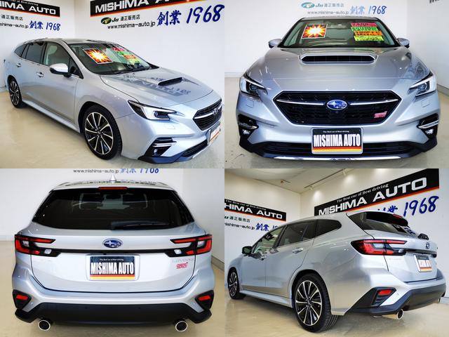 レヴォーグ ＳＴＩスポーツＲ　２．４ＳＴＩスポーツＲ　４ＷＤ　９型ナビＤＶＤ（4枚目）