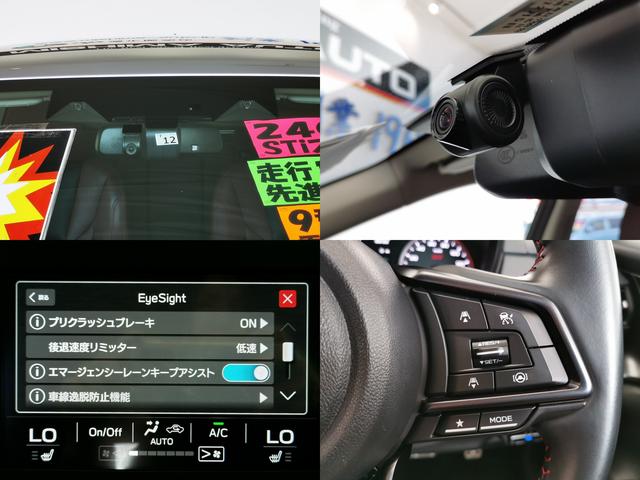 レヴォーグ ＳＴＩスポーツＲ　２．４ＳＴＩスポーツＲ　４ＷＤ　９型ナビＤＶＤ（10枚目）