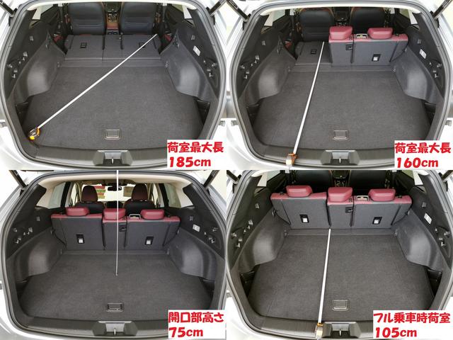 レヴォーグ ＳＴＩスポーツＲ　２．４ＳＴＩスポーツＲ　４ＷＤ　９型ナビＤＶＤ（21枚目）