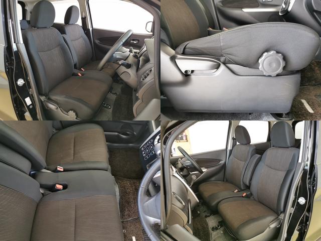 デイズ ハイウェイスター　Ｇターボ　ＨＷＳ－Ｇターボ　全方位Ｍ（19枚目）