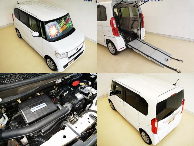 N-BOX G・スロープLホンダセンシング GスロープH-SENSING車いす 4名 前後ドラレコ バックカメラ(2枚目)