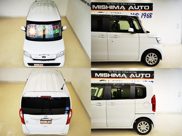 N-BOX G・スロープLホンダセンシング GスロープH-SENSING車いす 4名 前後ドラレコ バックカメラ(7枚目)