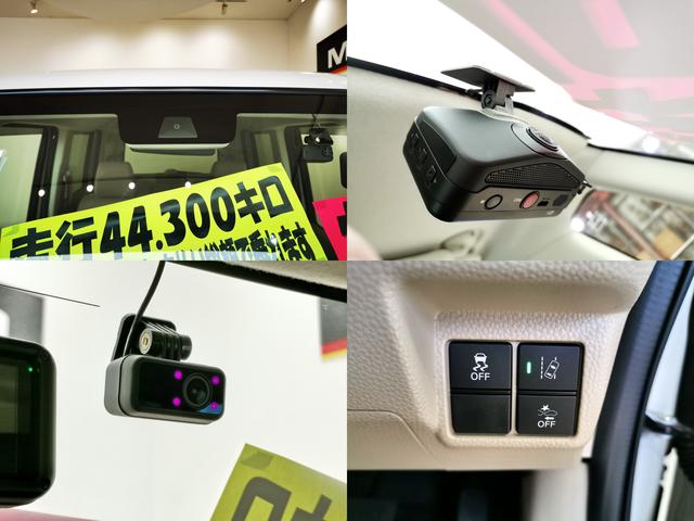 N-BOX G・スロープLホンダセンシング GスロープH-SENSING車いす 4名 前後ドラレコ バックカメラ(11枚目)