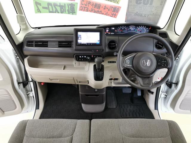 N-BOX G・スロープLホンダセンシング GスロープH-SENSING車いす 4名 前後ドラレコ バックカメラ(13枚目)