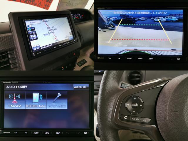 N-BOX G・スロープLホンダセンシング GスロープH-SENSING車いす 4名 前後ドラレコ バックカメラ(16枚目)