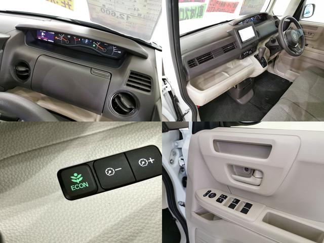 N-BOX G・スロープLホンダセンシング GスロープH-SENSING車いす 4名 前後ドラレコ バックカメラ(17枚目)