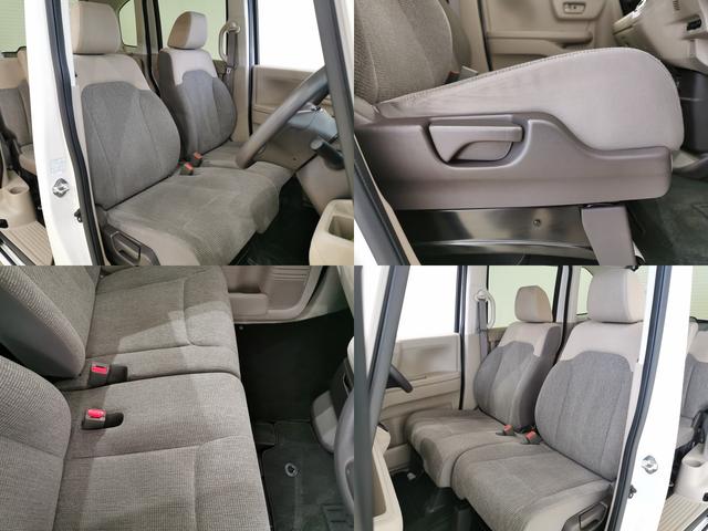 N-BOX G・スロープLホンダセンシング GスロープH-SENSING車いす 4名 前後ドラレコ バックカメラ(19枚目)
