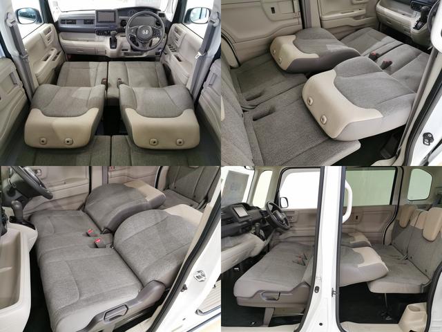 N-BOX G・スロープLホンダセンシング GスロープH-SENSING車いす 4名 前後ドラレコ バックカメラ(21枚目)