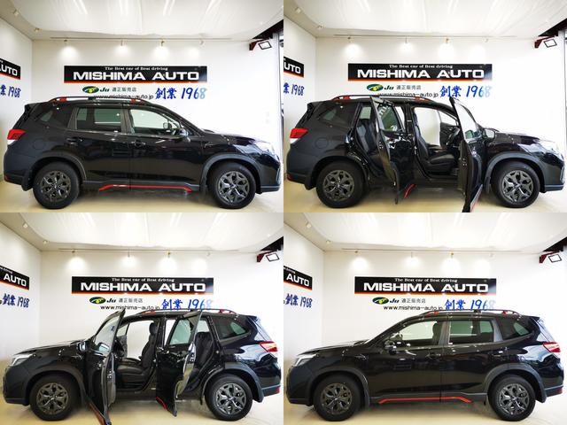 フォレスター X-ブレイク 2.5エックスブレイク 4WD 禁煙(3枚目)