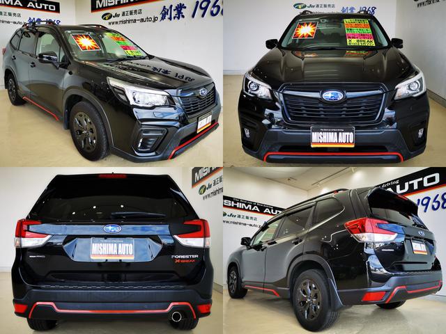 フォレスター X-ブレイク 2.5エックスブレイク 4WD 禁煙(4枚目)