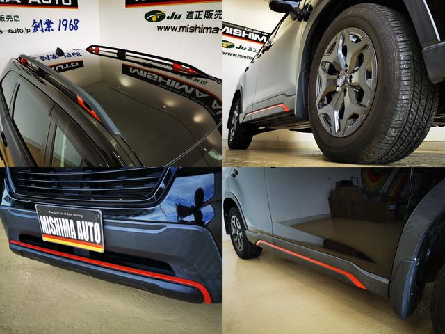 フォレスター X-ブレイク 2.5エックスブレイク 4WD 禁煙(6枚目)