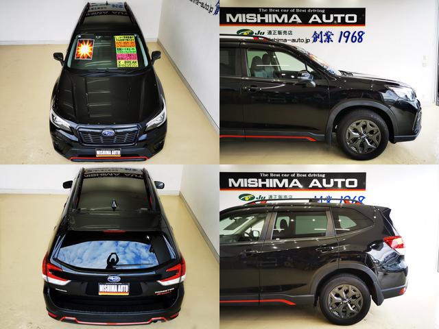 フォレスター X-ブレイク 2.5エックスブレイク 4WD 禁煙(7枚目)