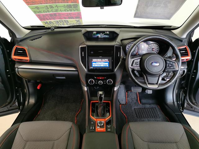 フォレスター X-ブレイク 2.5エックスブレイク 4WD 禁煙(13枚目)