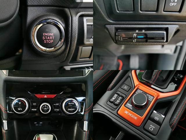 フォレスター X-ブレイク 2.5エックスブレイク 4WD 禁煙(15枚目)