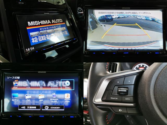 フォレスター X-ブレイク 2.5エックスブレイク 4WD 禁煙(17枚目)