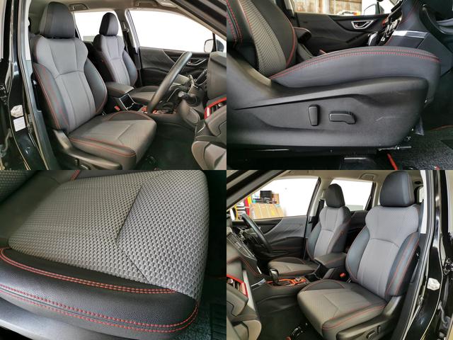 フォレスター X-ブレイク 2.5エックスブレイク 4WD 禁煙(20枚目)