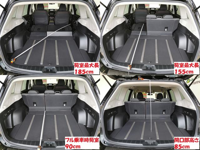 フォレスター X-ブレイク 2.5エックスブレイク 4WD 禁煙(23枚目)