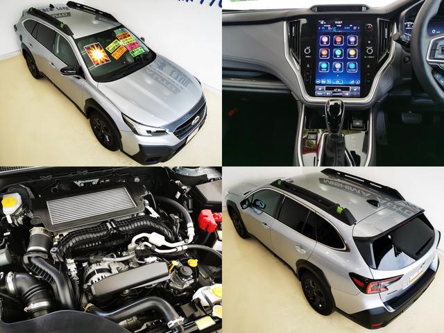 レガシィアウトバック X-ブレイクEX 1.8ターボ エックスブレイクEX 4WD 11.6型ナビ3カメラ 電動バックドア 禁煙(2枚目)