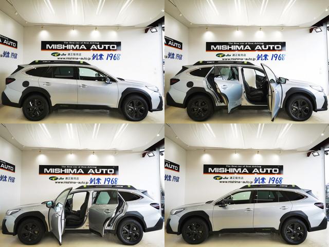 レガシィアウトバック X-ブレイクEX 1.8ターボ エックスブレイクEX 4WD 11.6型ナビ3カメラ 電動バックドア 禁煙(3枚目)