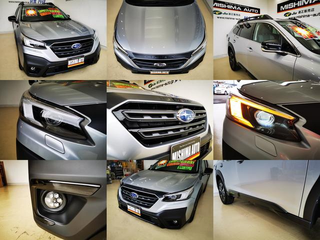 レガシィアウトバック X-ブレイクEX 1.8ターボ エックスブレイクEX 4WD 11.6型ナビ3カメラ 電動バックドア 禁煙(9枚目)