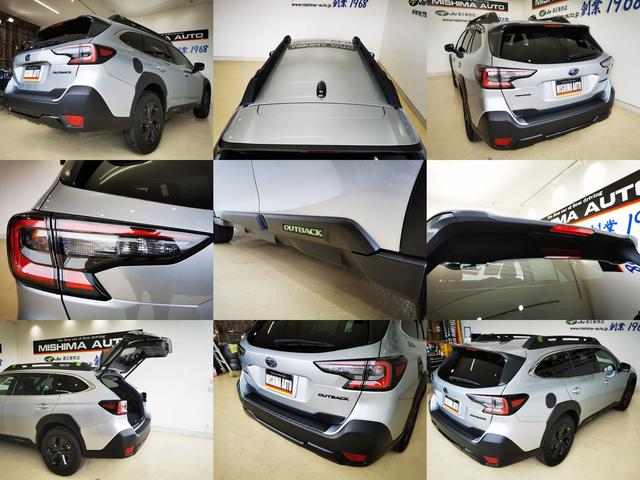 レガシィアウトバック X-ブレイクEX 1.8ターボ エックスブレイクEX 4WD 11.6型ナビ3カメラ 電動バックドア 禁煙(10枚目)