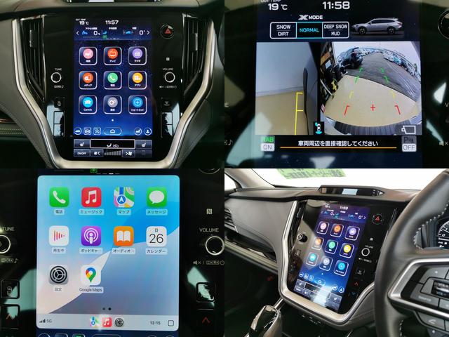 レガシィアウトバック X-ブレイクEX 1.8ターボ エックスブレイクEX 4WD 11.6型ナビ3カメラ 電動バックドア 禁煙(14枚目)