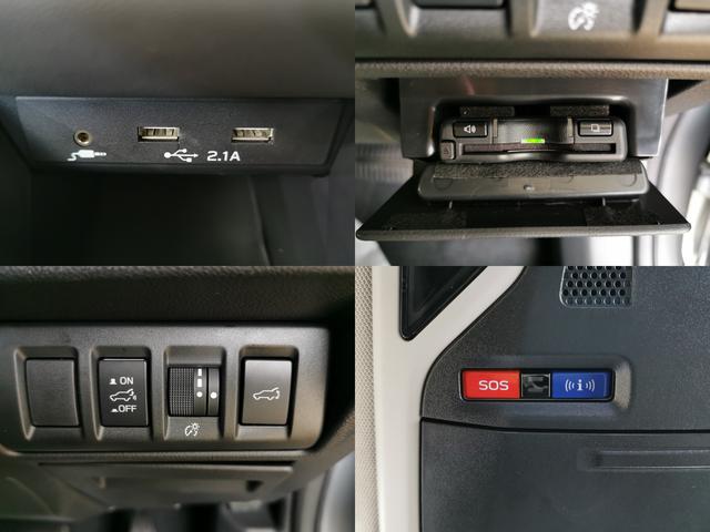 レガシィアウトバック X-ブレイクEX 1.8ターボ エックスブレイクEX 4WD 11.6型ナビ3カメラ 電動バックドア 禁煙(17枚目)