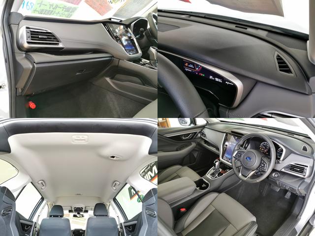 レガシィアウトバック X-ブレイクEX 1.8ターボ エックスブレイクEX 4WD 11.6型ナビ3カメラ 電動バックドア 禁煙(18枚目)