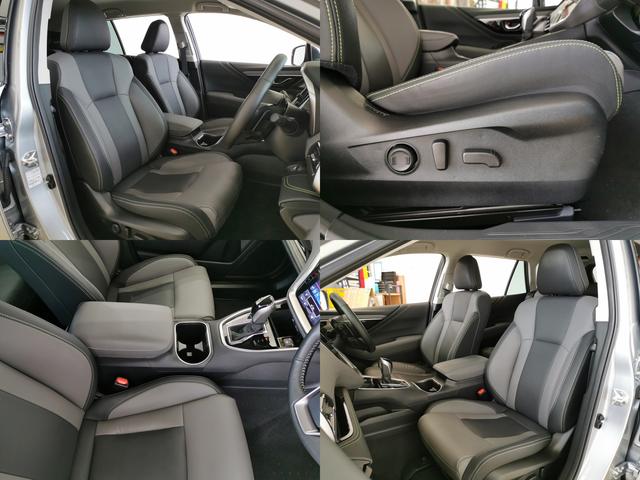 レガシィアウトバック X-ブレイクEX 1.8ターボ エックスブレイクEX 4WD 11.6型ナビ3カメラ 電動バックドア 禁煙(20枚目)