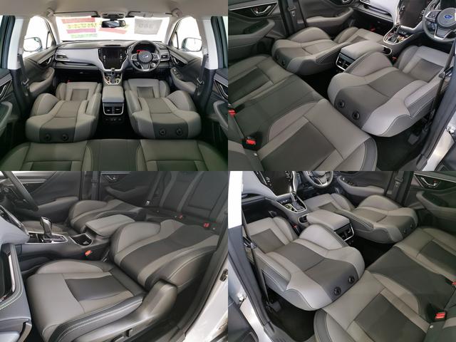 レガシィアウトバック X-ブレイクEX 1.8ターボ エックスブレイクEX 4WD 11.6型ナビ3カメラ 電動バックドア 禁煙(23枚目)