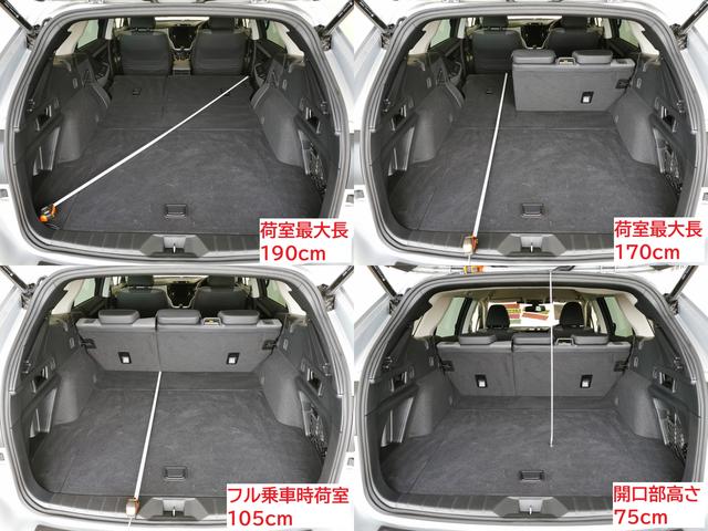 レガシィアウトバック X-ブレイクEX 1.8ターボ エックスブレイクEX 4WD 11.6型ナビ3カメラ 電動バックドア 禁煙(24枚目)